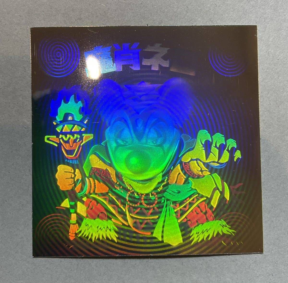 極美品〜完品級】旧ビックリマンヘッド 魔肖ネロ dekano.pe