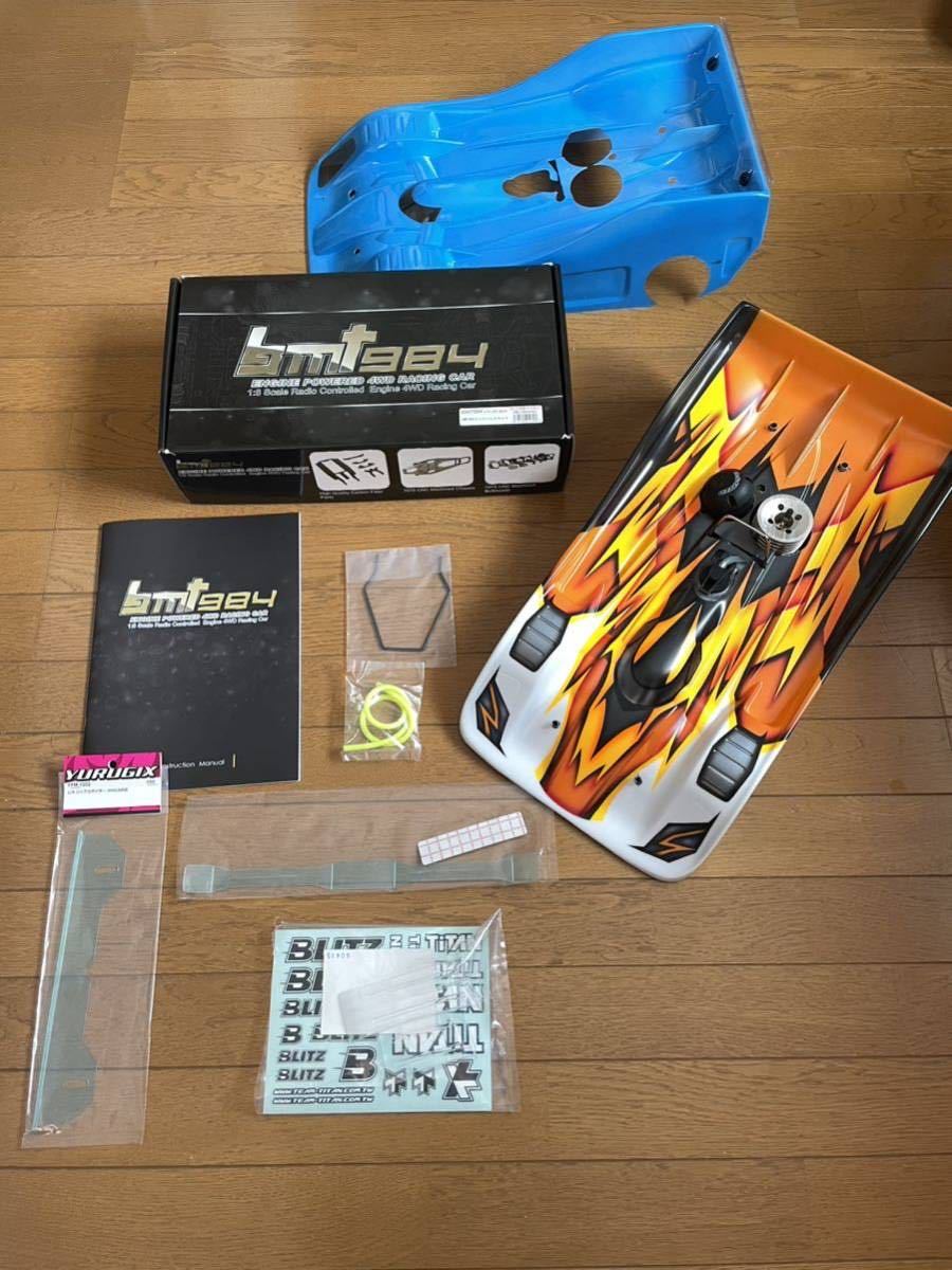 BMT984（エンジン、メカ付き）品 www.anac-mali.org