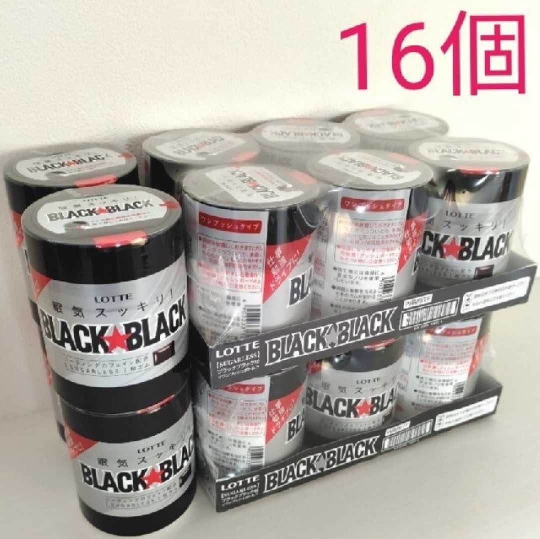 安心の定価販売 ロッテ ブラックブラック粒ワンプッシュボトル 147G ロッテ ブラックブラック 粒 ワンプッシュボトル 140g×6個入