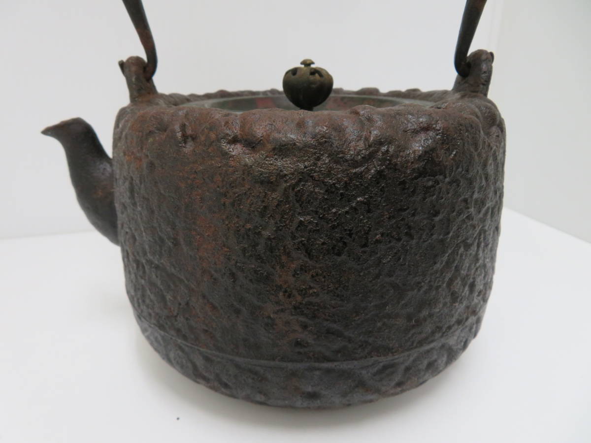 龍文堂　造　鉄瓶　銅蓋　身在銘　岩肌　時代