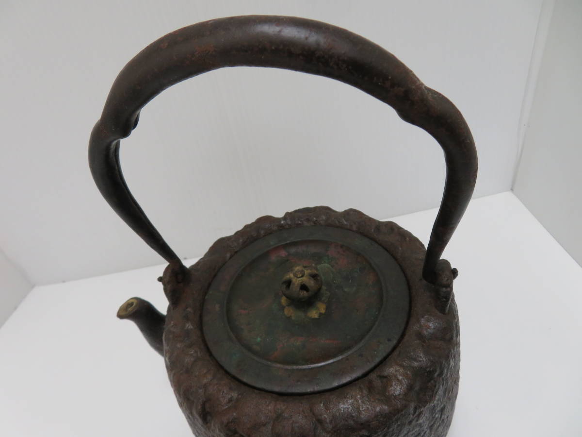 龍文堂　造　鉄瓶　銅蓋　身在銘　岩肌　時代