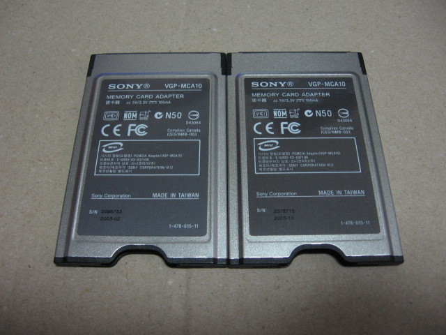 SONY VAIO VGP-MCA10 memory card adapter 2 piece 