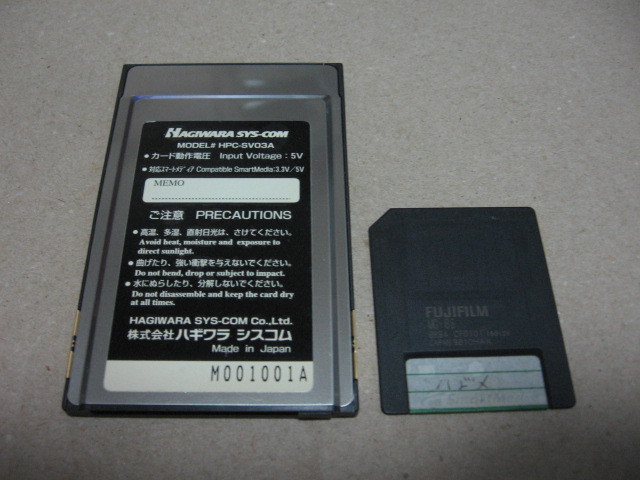  is giwala Cisco mHAGIWARA-SC PC card adapter HPC-SV03A + Fuji film MG-8S 8MB 3.3