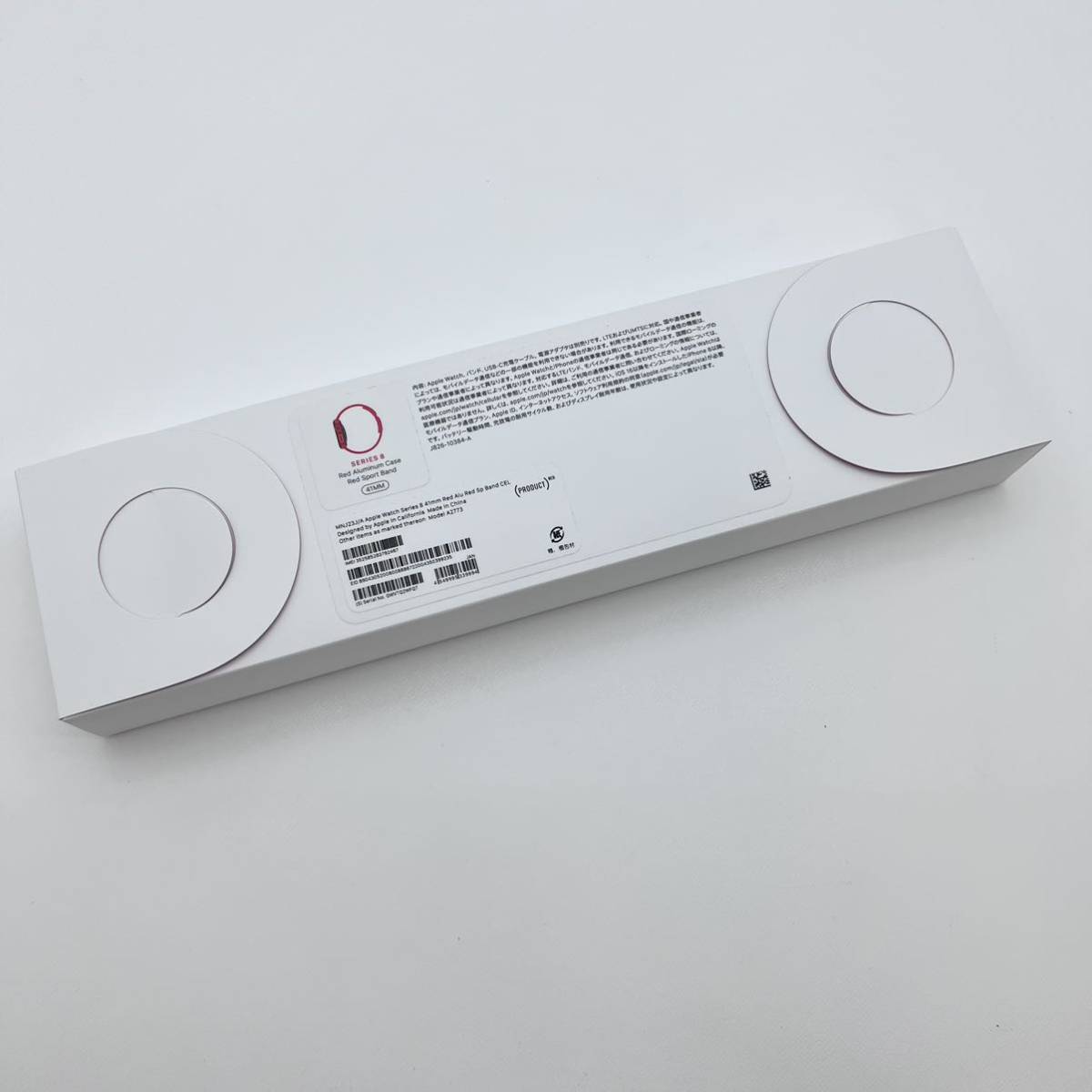 新品未開封 Apple Watch Series8 41mm GPS+セルラー | www.annugeo.com