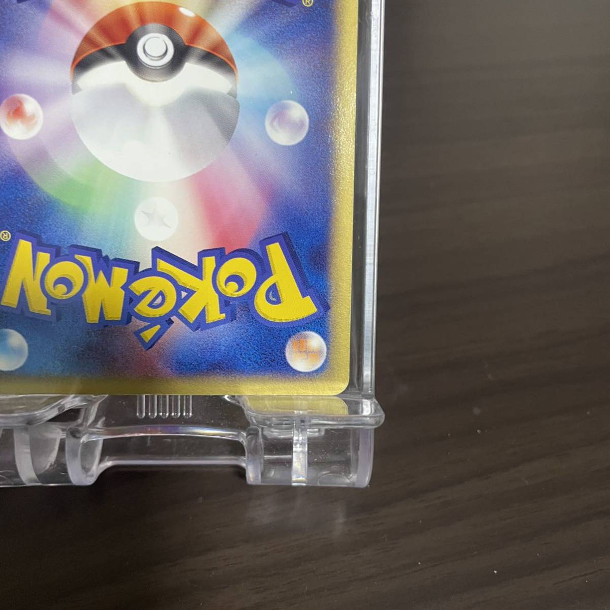 ポケカ クロバット EX 2004 キラ ポケモンカード :: Yahoo ポケカ クロバット EX 2004 キラ ポケモンカード :: Yahoo
