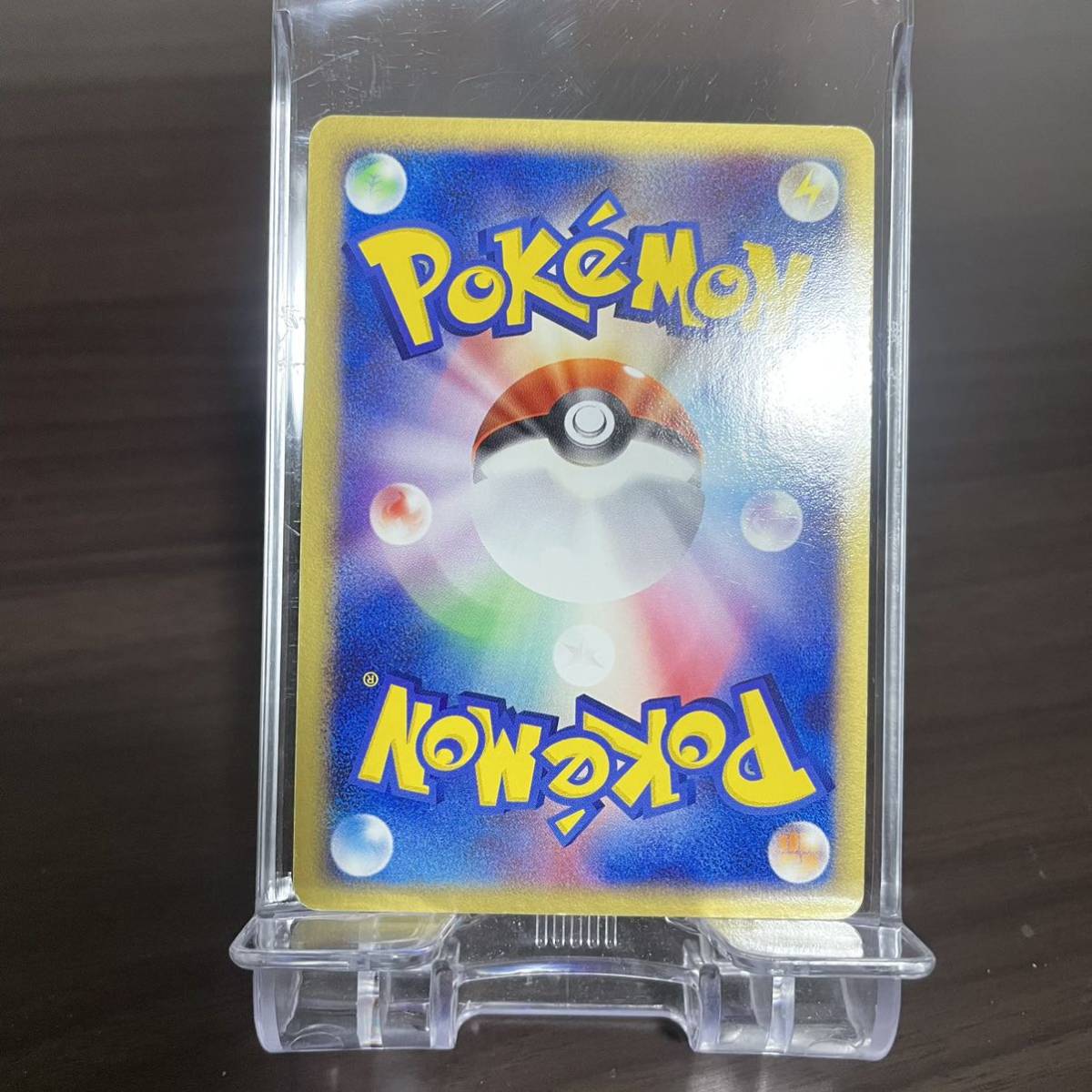 ポケカ クロバット EX 2004 キラ ポケモンカード :: Yahoo ポケカ クロバット EX 2004 キラ ポケモンカード :: Yahoo