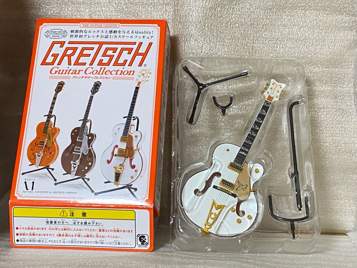 GRETSCH Guitar COLLECTION グレッチギターコレクション GRETSCH Guitar COLLECTION グレッチギターコレクション