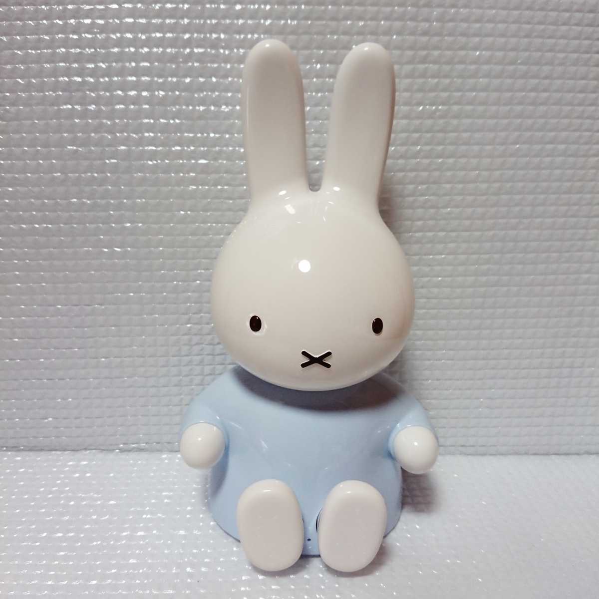  new goods * Miffy ×MIPOW*bluetooth speaker blue miffy Bluetooth my Poe stand portable wireless iPhone smartphone 