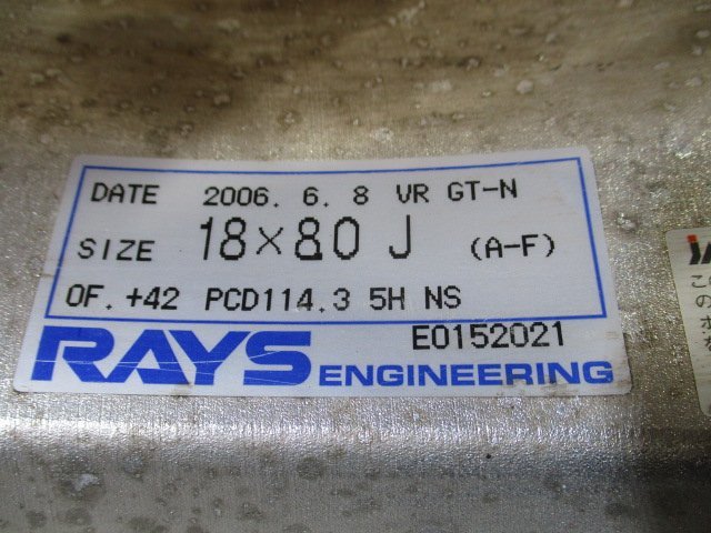 RAYS ボルクレーシング GT-N ホイール 1本 5H-114.3 18インチ 8J+42 アリスト アコード ユーロR シビック インテグラ タイプR RX-8 RX-7 他_画像6