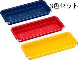 Supreme Dulton Tray 3色セット 新品未使用 3色セット Supreme Dulton Tray Red Navy Yellow 3枚