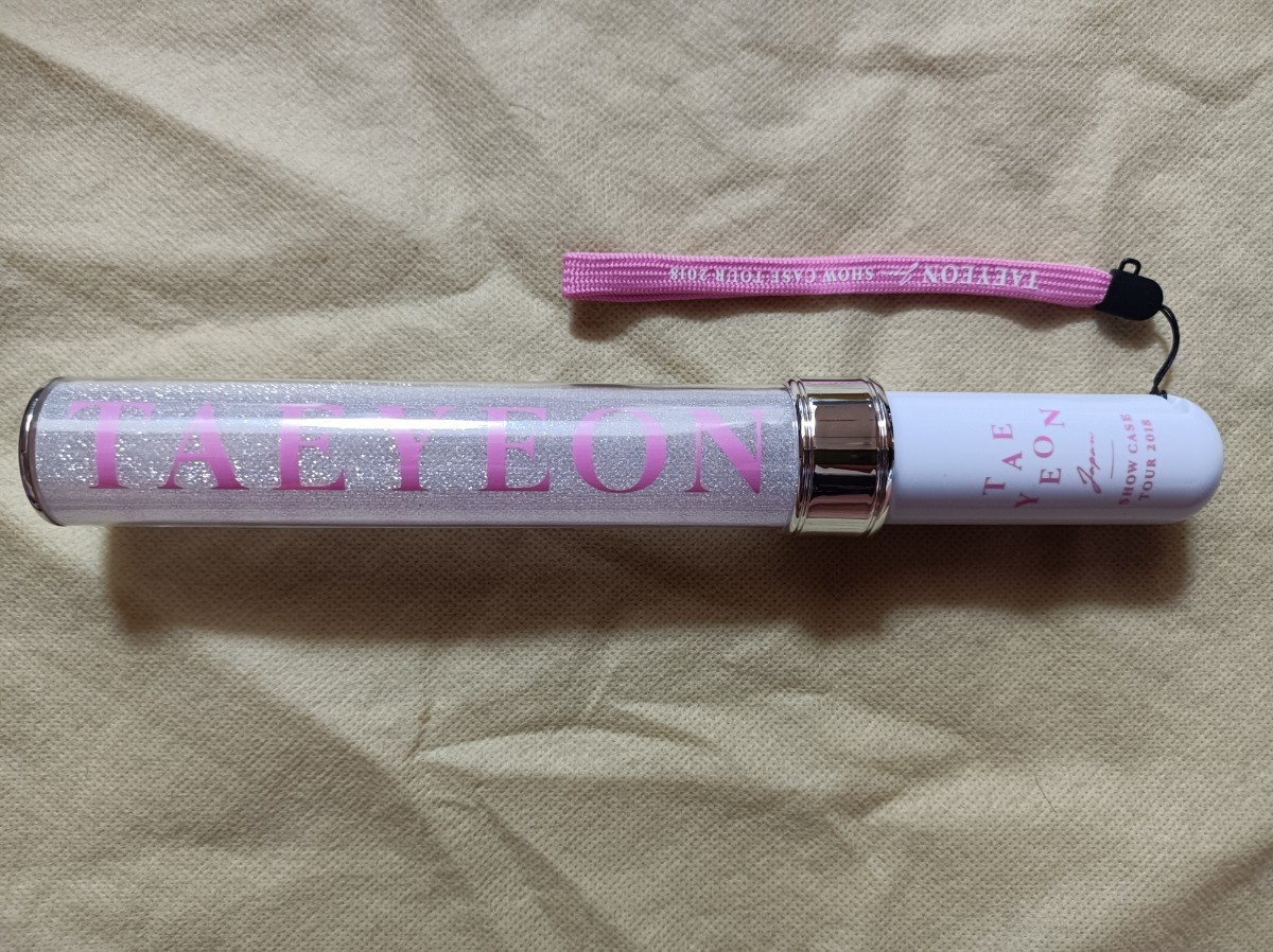 少女時代☆テヨン☆TAEYEON☆ペンライト☆JAPAN SHOW CASE TOUR 2018(少女時代)|売買されたオークション情報、ヤフオク! の商品情報をアーカイブ公開 少女時代テヨン ペンライト