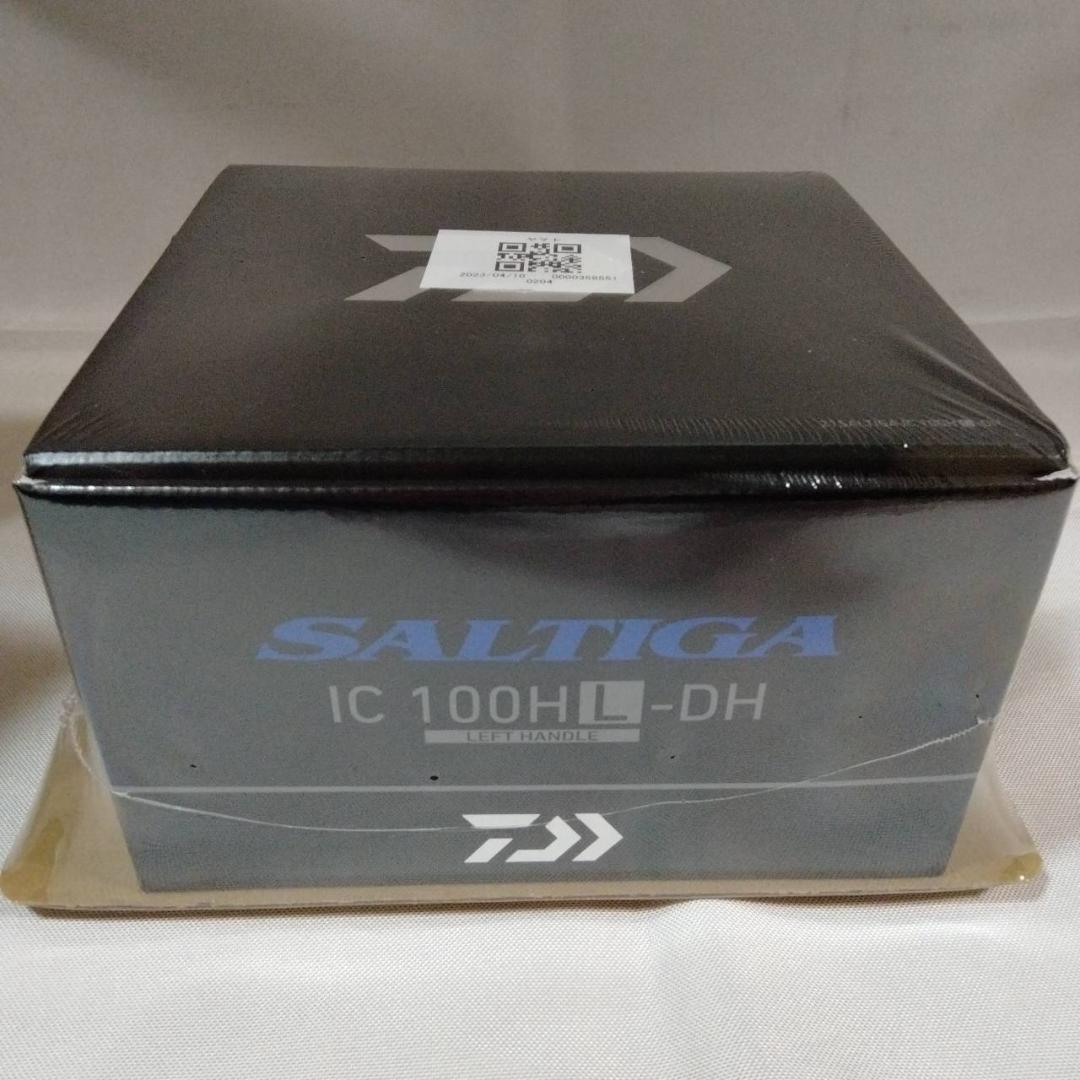 ダイワ ジギングリール ソルティガ IC 100HL-DH 23年【新品・未開封