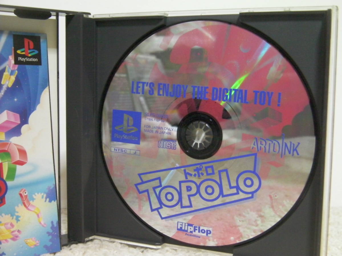 ■■ 即決!! PS トポロ TOPOLO／ プレステ1 PlayStation ■■_画像3