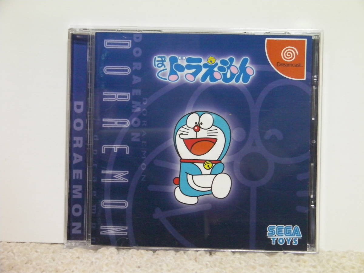 あなたにおすすめの商品 Boku ぼくドラえもん DC 即決!! □□ Doraemon