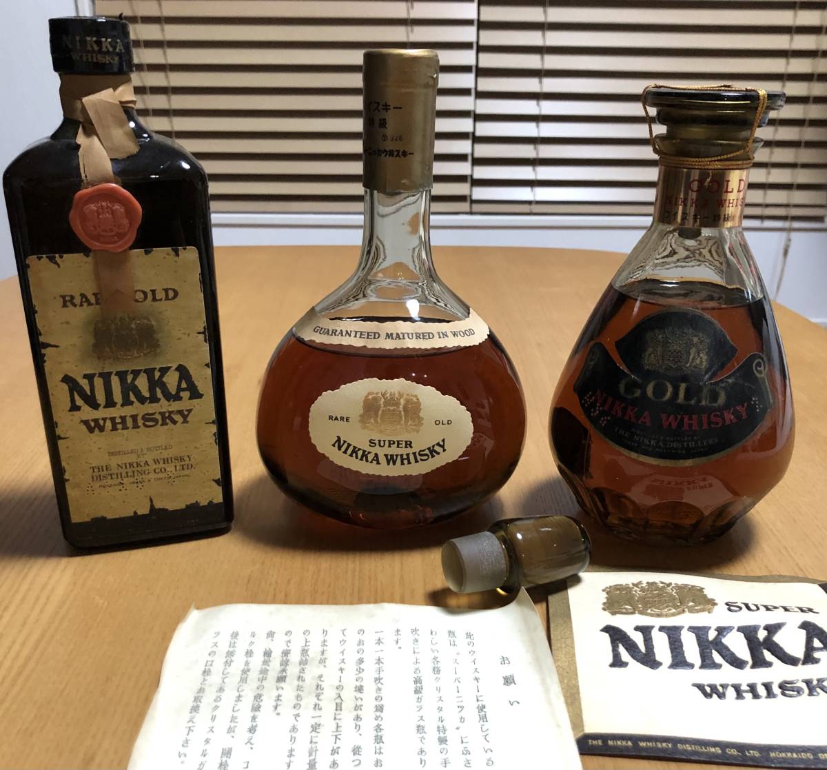 工場直送 エクスセンスDC 超レア シマノ 芸術品 スウェーデン製 アブ