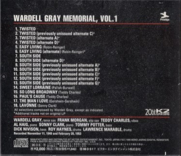 ■□Wardell Grayワーデル・グレイ/メモリアルVol.1□■_画像2