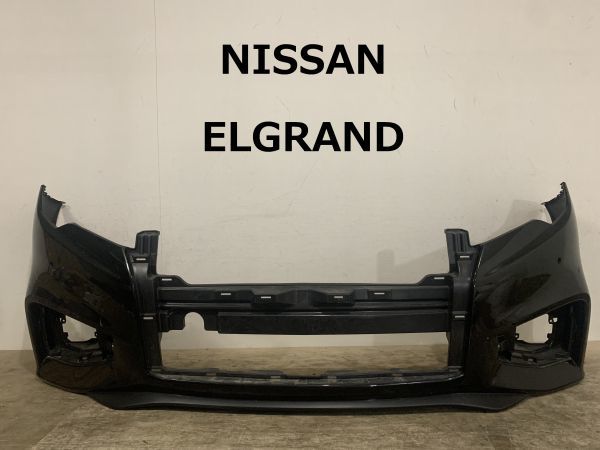 【1-26】NISSAN　ELGRAND　E52/PE52/PNE52/TE52/TNE52エルグランド ハイウェイスター後期 純正フロントバンパー62022 3GP0H_画像1