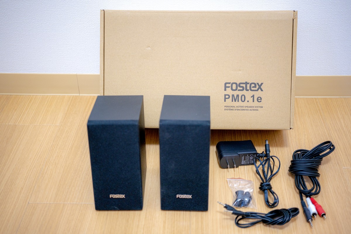 秀逸秀逸FOSTEX アクティブ・スピーカー PM0.1e スピーカー | blog