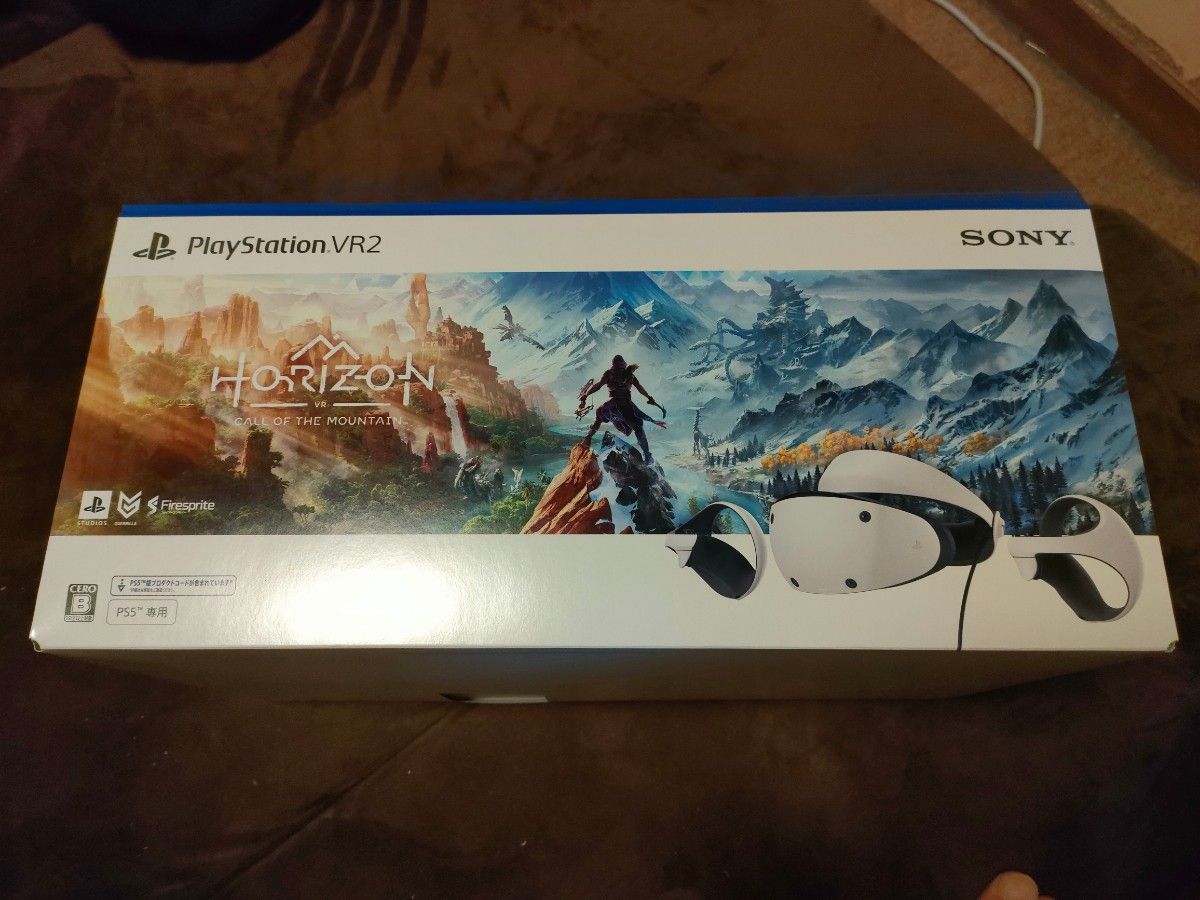 紫③ PS5 PlayStation VR2 未使用 | www.tegdarco.com