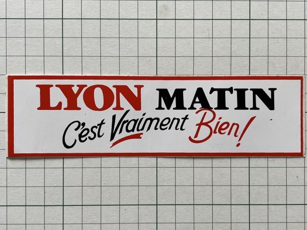 古い外国のステッカー：LYON MATIN フランス デザイン 広告 ビンテージ +Ed_画像1