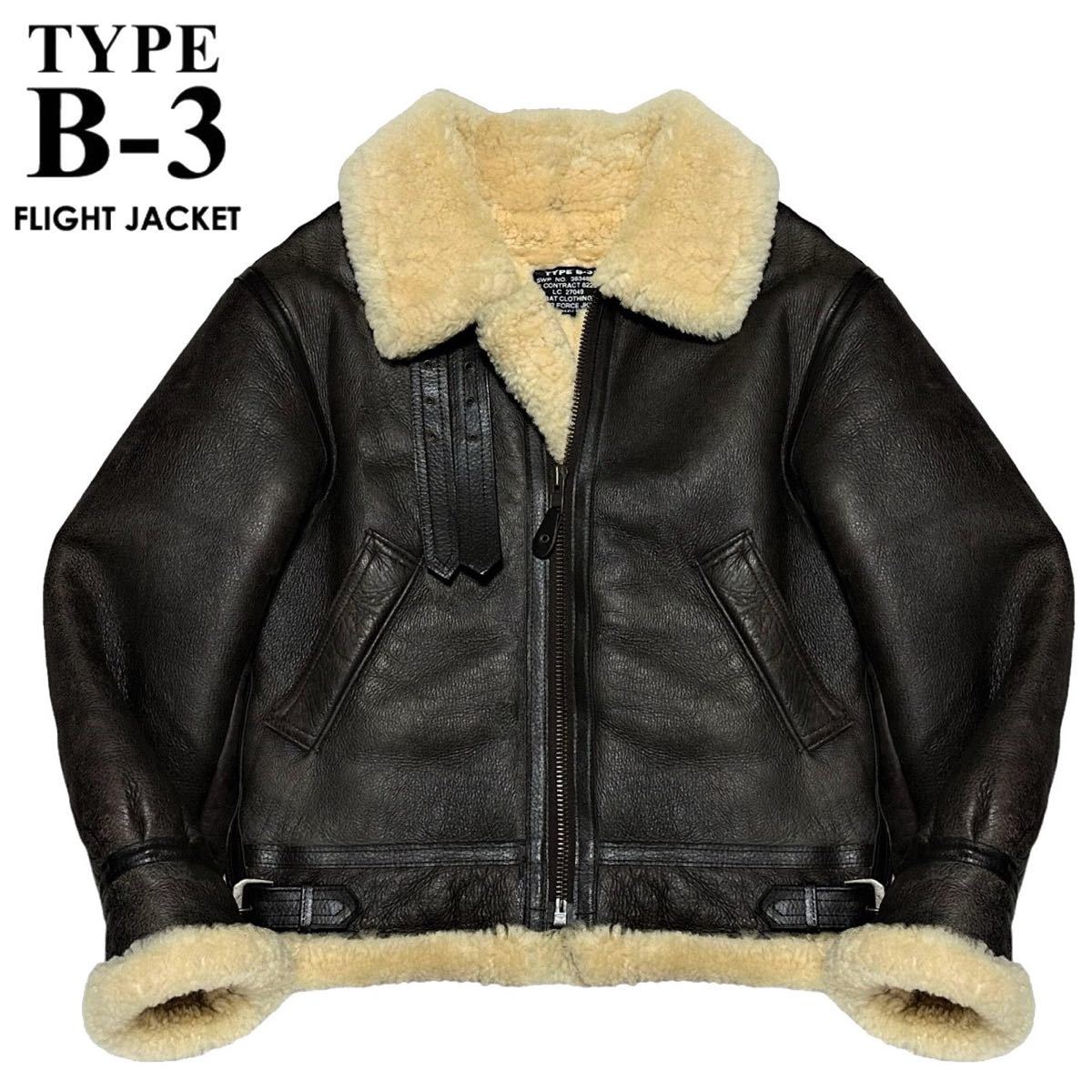 割引クーポン 極美品 定価10万 極暖 ウルグアイ製 COMBAT CLOTHING AIR