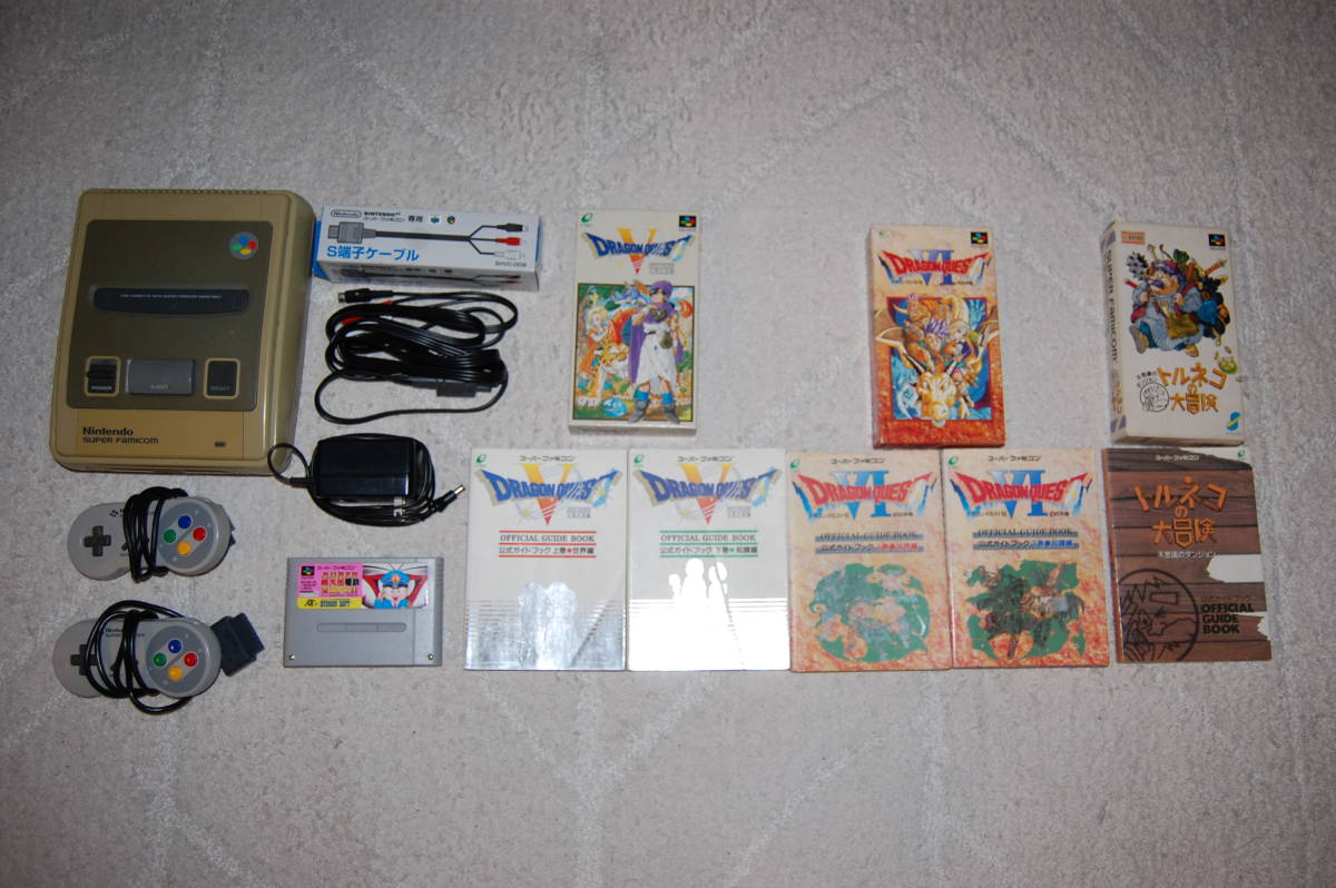 10500円 スーパーファミリーコンピューター ドラゴンクエストⅤ 10500円 スーパーファミリーコンピューター ドラゴンクエストⅤ