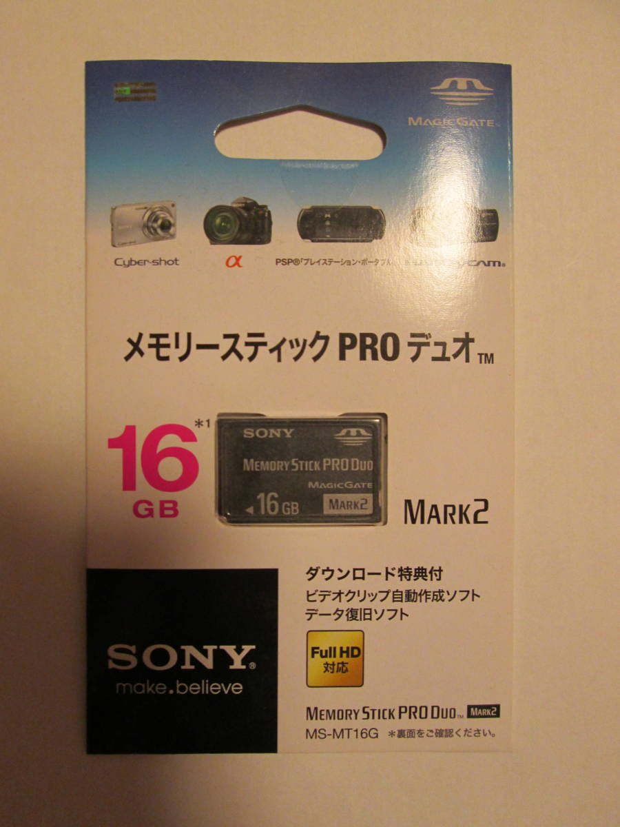  memory stick PRO Duo 16GB unused goods ( production end goods )