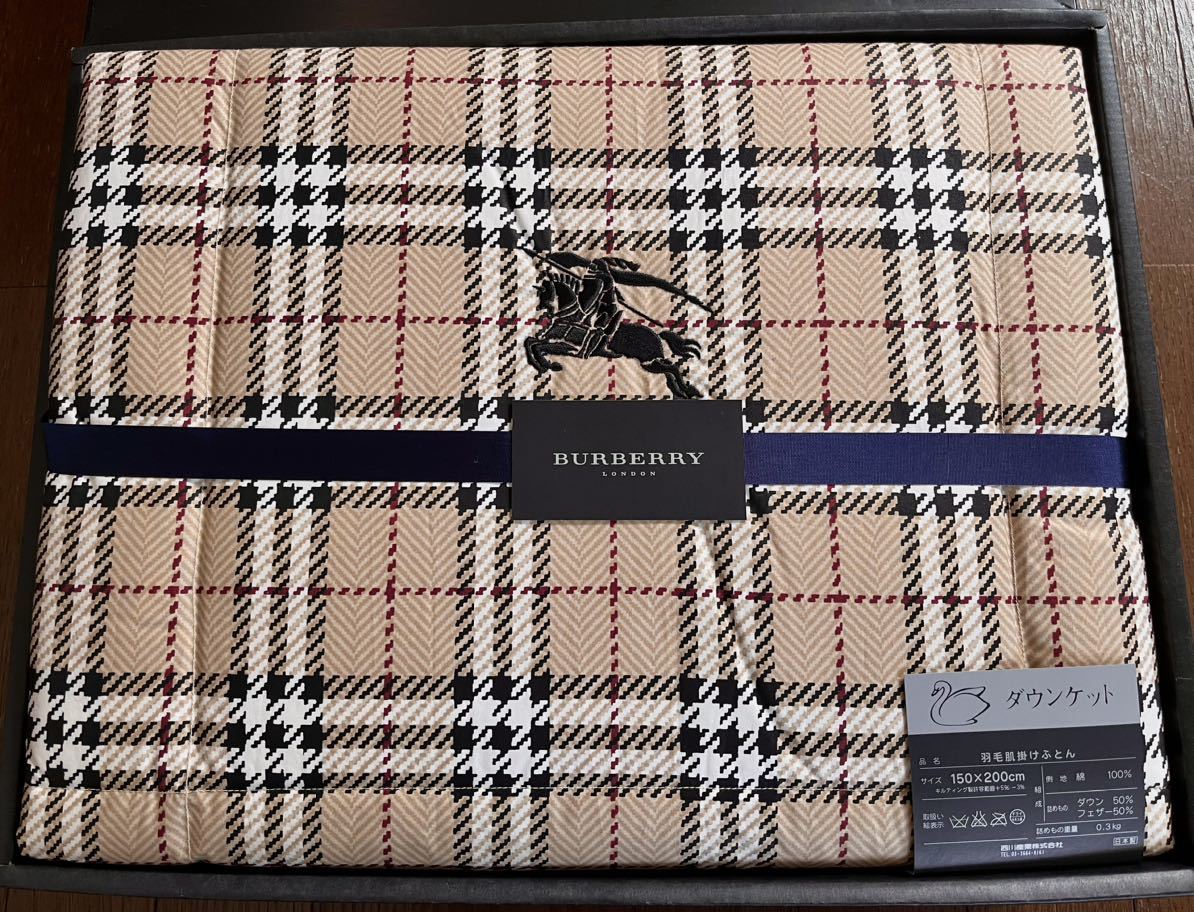 未使用】BURBERRY LONDON ダウンケット 羽毛肌掛けふとん-