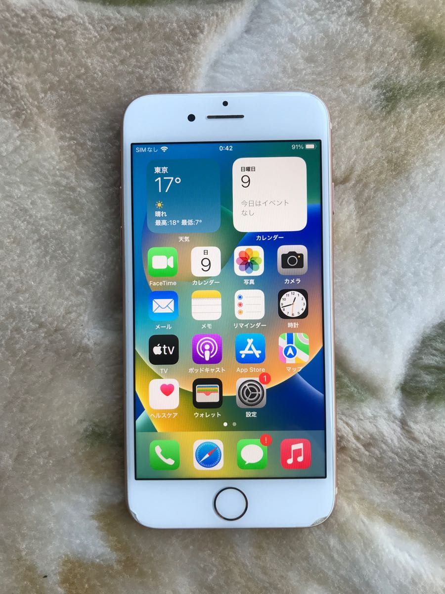 Apple iPhone 8 256GB ピンクゴールド SIMフリー 美品 バッテリー最大