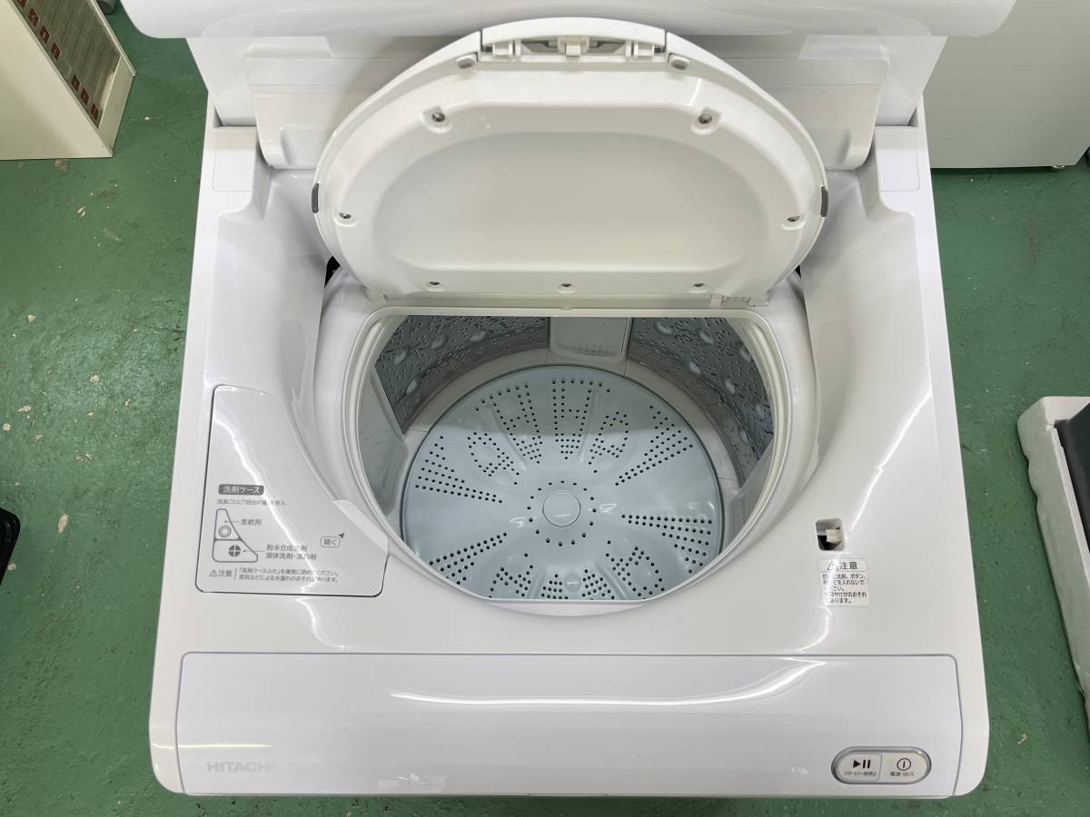 ☆日立☆ 12kg洗濯機 2021年 BW-X120G HITACHI ビートウォッシュ 自動
