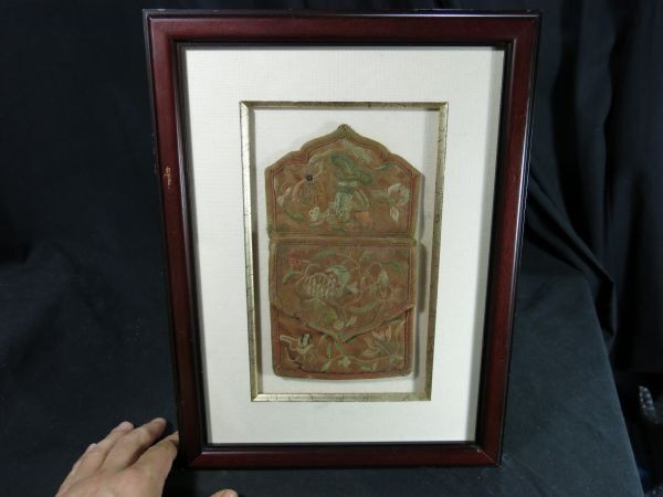 A　中国　清時代　古刺繍　古裂　刺繍　古布　財布　小物入れ　額縁　民俗　民族