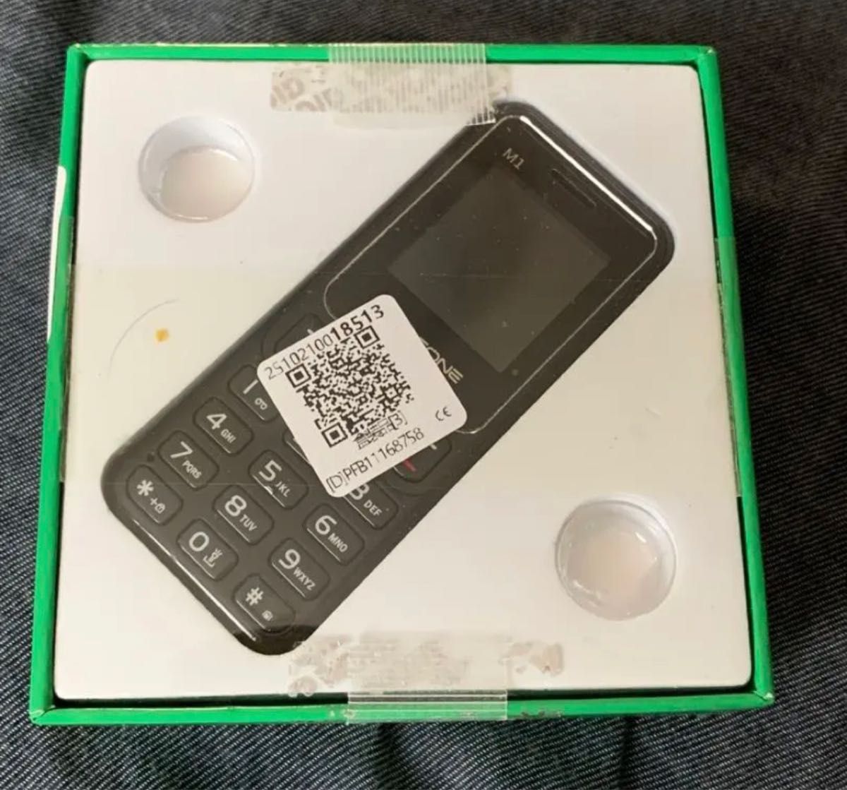 【早い物勝ち】MAXphone M1 黒 Black 携帯