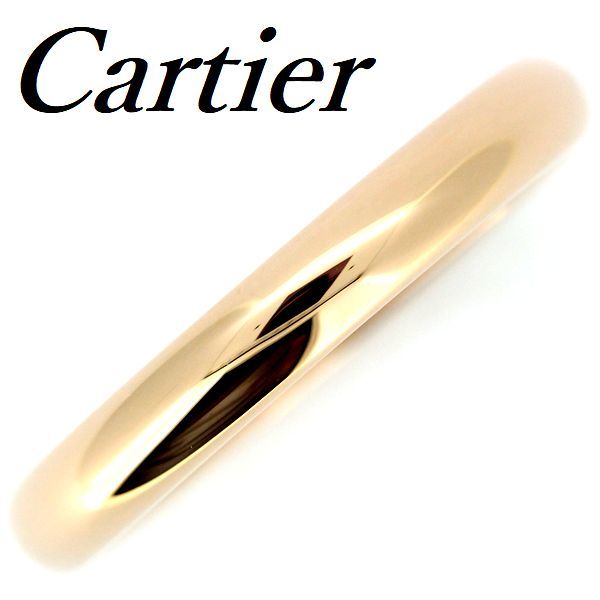 カルティエ 1895 ウェディング リング K18PG 3.5mm ♯63-