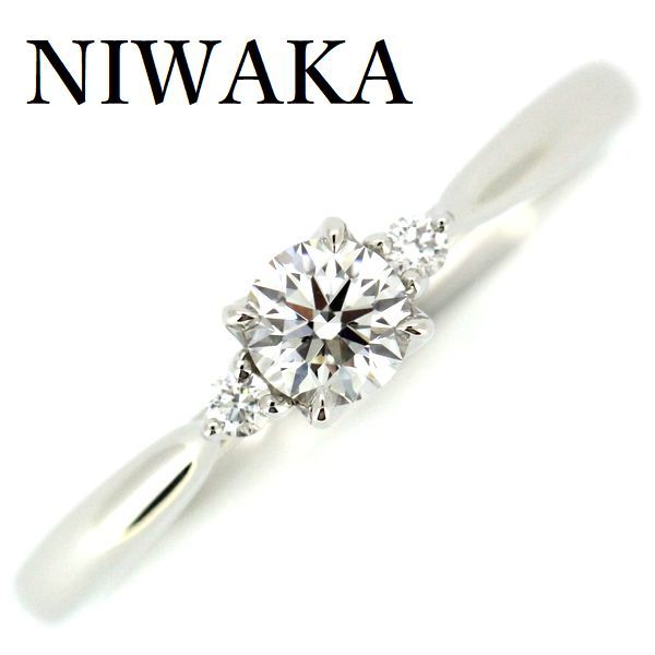 NIWAKA 俄 ことのは ダイヤモンド 0.21ct F-IF-3EX リング Pt950_画像2