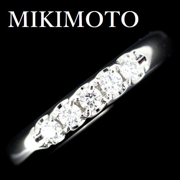  Mikimoto бриллиант 0.15ct кольцо Pt950 4 номер 