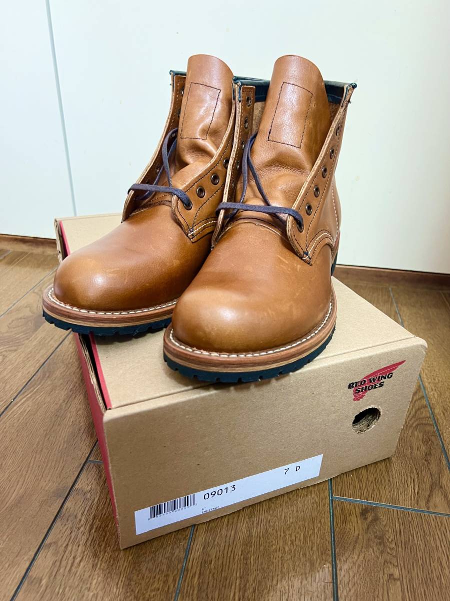 廃盤 新品未使用 REDWING レッドウィング BECKMAN ベックマン 9013 9413 純正Vibramソール チェスナット 7D  25.0cm ワークブーツ FS品 25cm