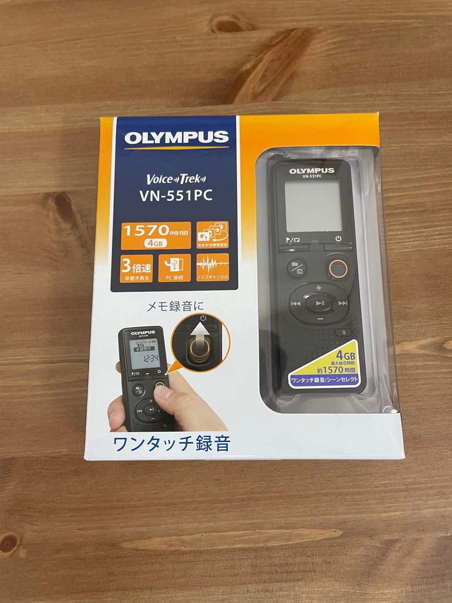 OLYMPUS VN-551PC ボイスレコーダー オリンパスICレコーダー 新品未開封品｜PayPayフリマ