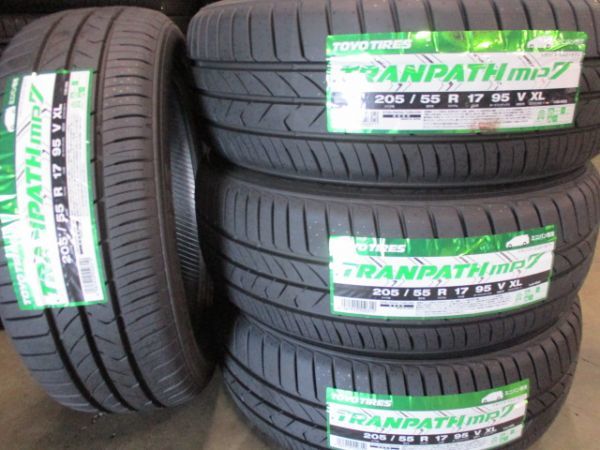 ☆【2022年製以降】TOYOトーヨー トランパス mp7 205/55R17