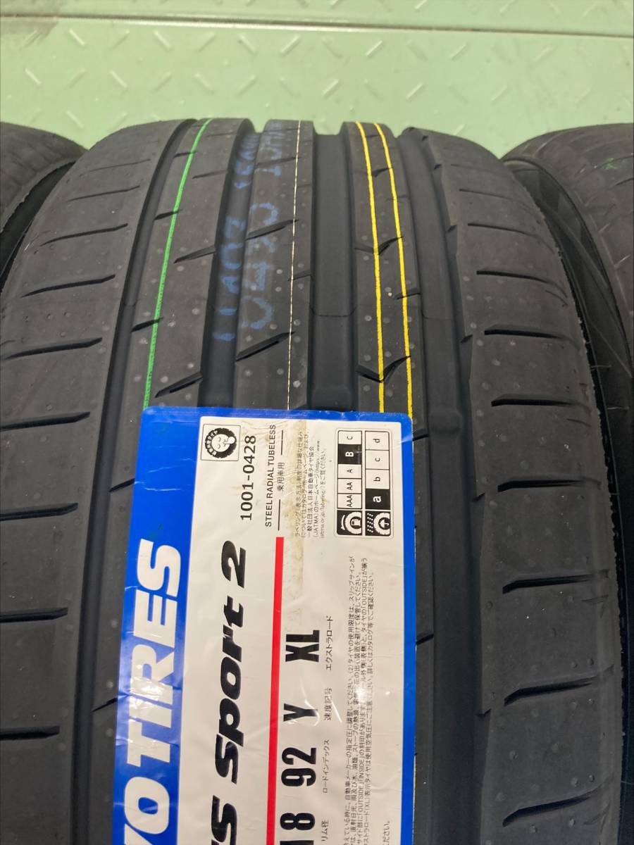 ★【225/40R18】【2023年製】ＴＯＹＯトーヨー プロクセス スポーツ2 PROXES SPORT2 225/40-18 4本価格 4本送料税込み￥84000～夏用_画像3