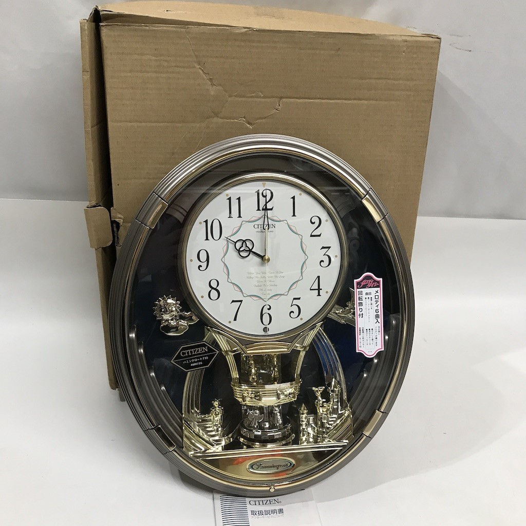 Yahoo!オークション - CITIZEN シチズン 4MH-602C メロディ付き Yahoo!オークション - CITIZEN シチズン 4MH-602C メロディ付き