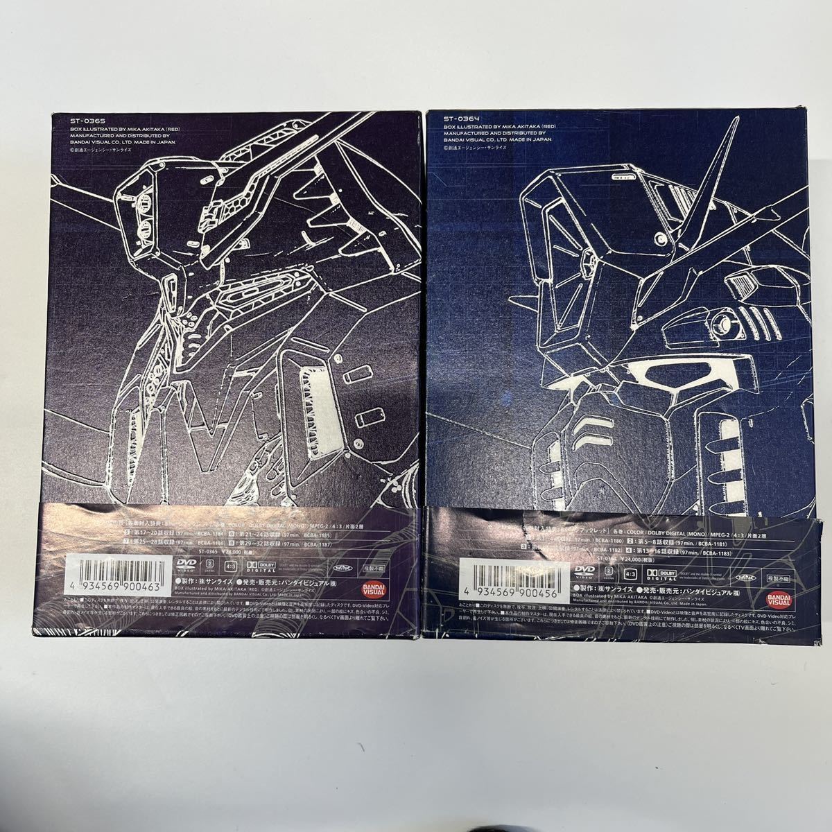 機動戦士ガンダムZZ 初回限定セット組 メモリアルボックス版 DVD BOX