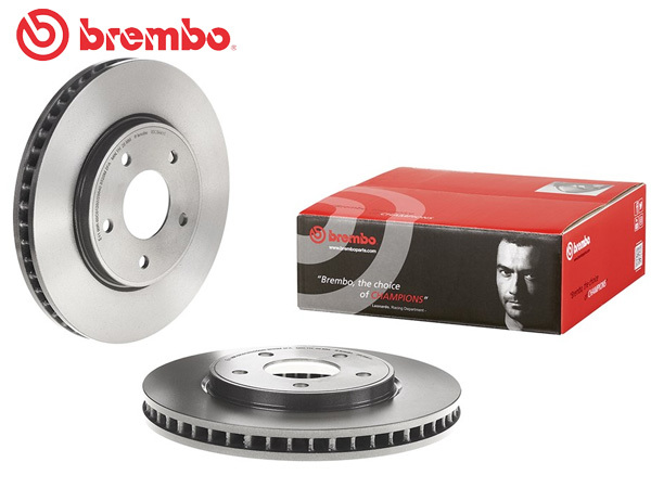 ブレンボ ディスクローター セレナ C27 GC27 GFC27 フロント 2枚セット 16/08~ brembo 送料無料