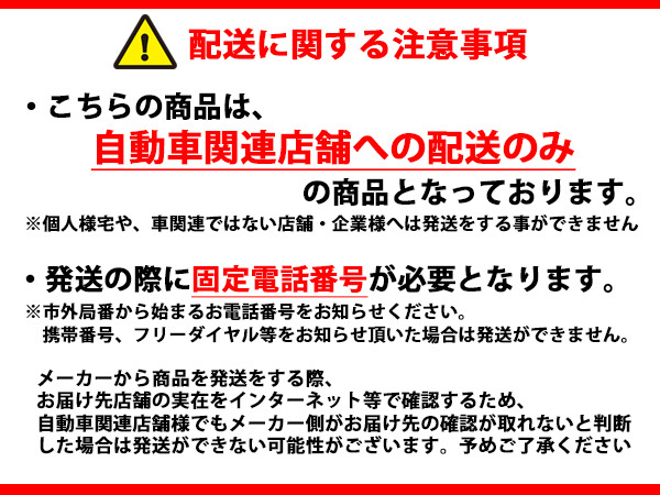 柿本 マフラー Class KR マークX DBA-GRX133改 3.5 NA 19/3～19/12 自動車関連店舗のみ配送可能 送料無料_画像2