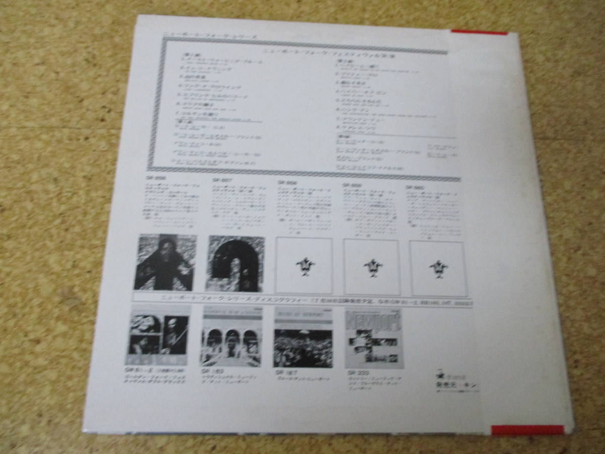 *Folk Festival At New Port \'59-60/ Япония LP запись * obi, сиденье Pete Seeger Ewan McColl Joan Baez Jean Ritchie Oscar Brand Pat Crancy