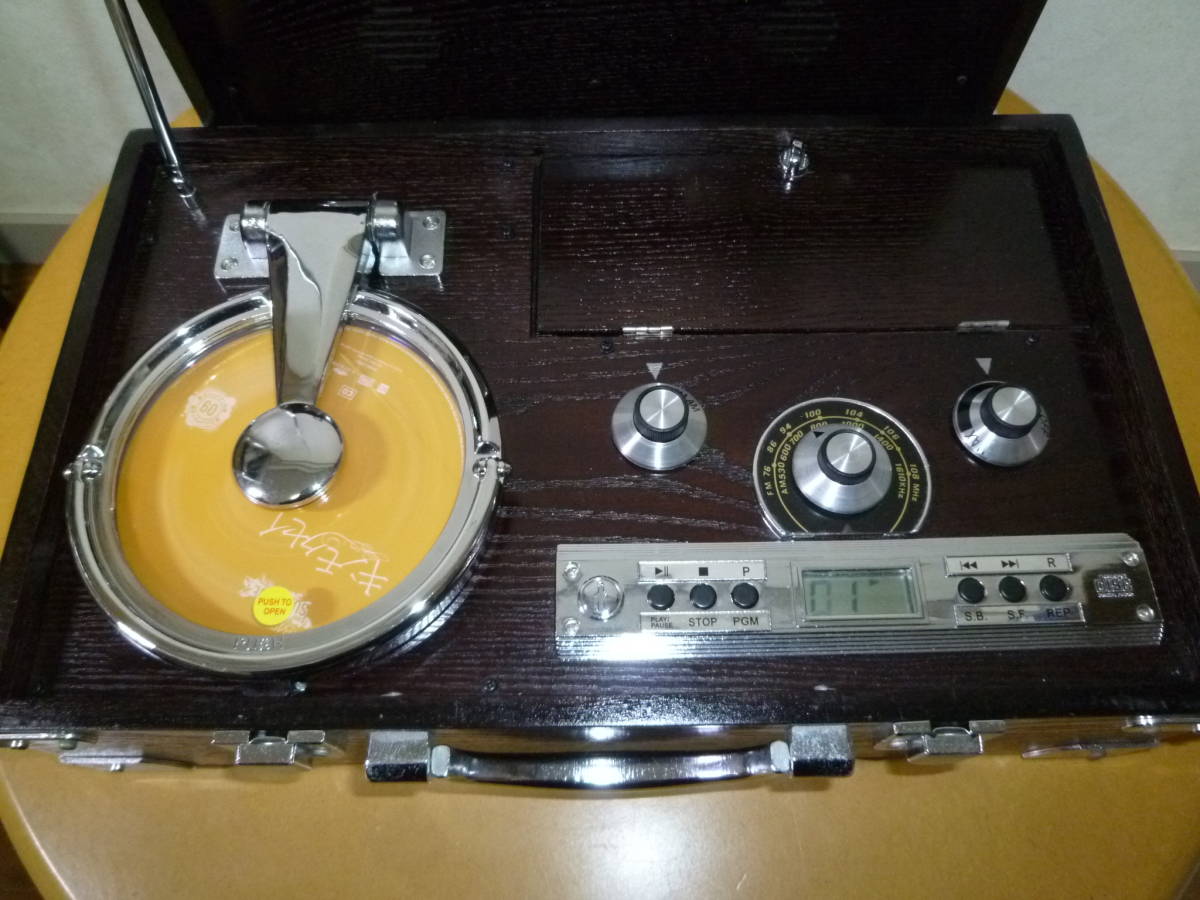 アタッシュケース型コンパクトCDオーディオ オフィスワンOFA アタッシュケース型コンパクトCDオーディオ オフィスワンOFA