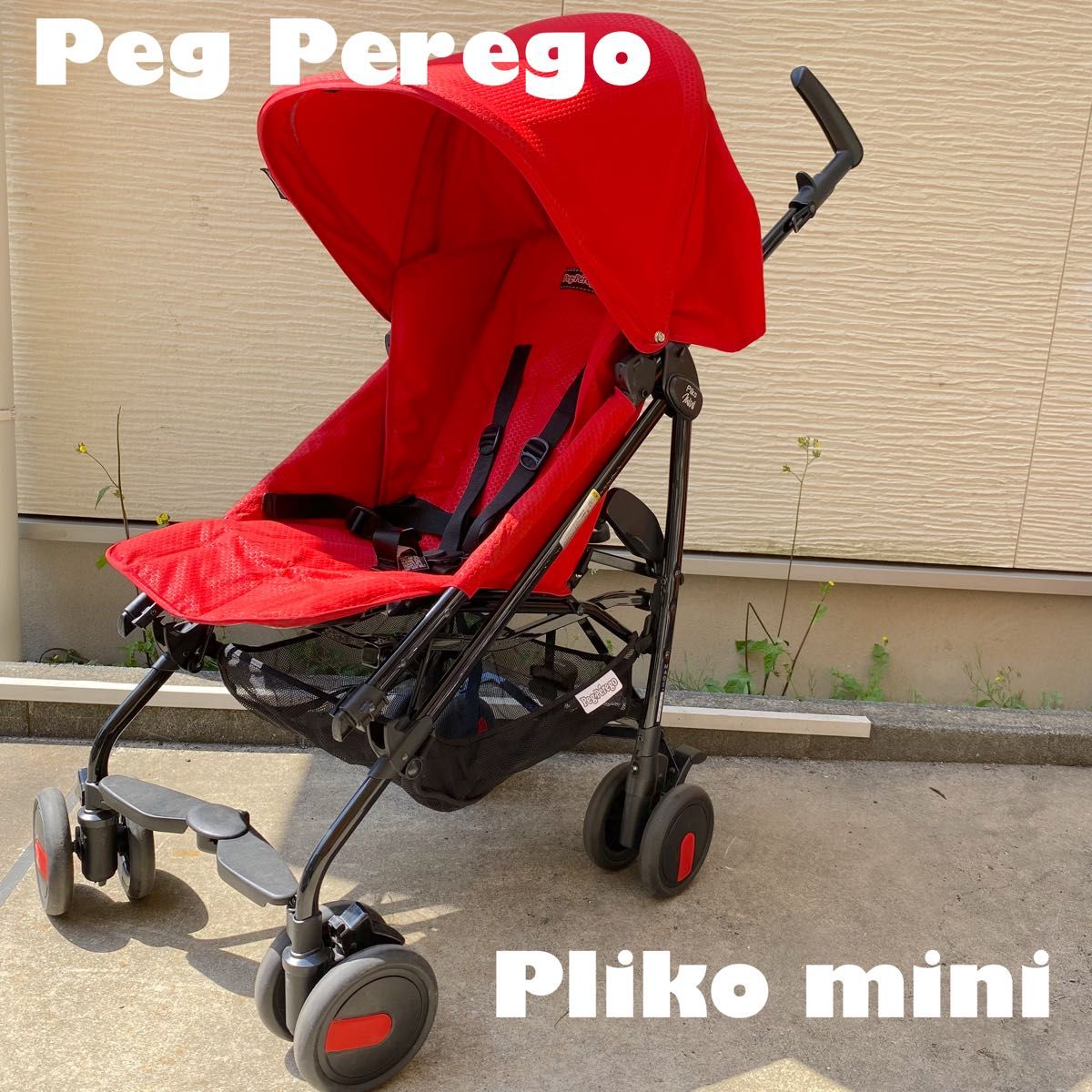 Peg Perego/ペグペレーゴ Pliko mini 赤レッドベビーカー ezapply.com.my