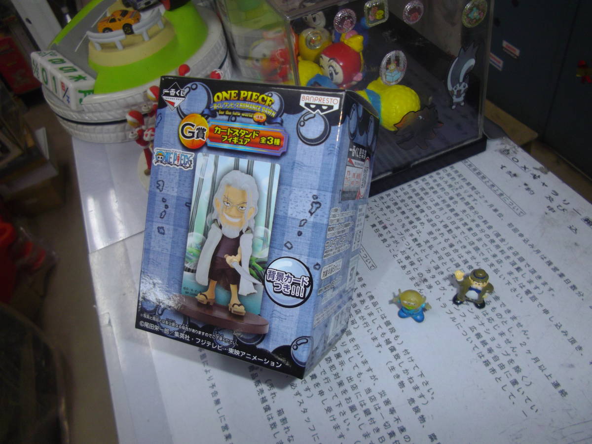 ヤフオク 超可愛い ワンピース シルバーズ レイリー氏 ヤフオク 超可愛い ワンピース シルバーズ レイリー氏