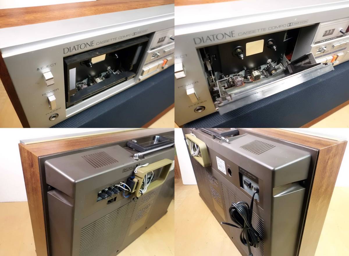 ☆通電OK ダイヤトーン Y-500 カセットコンポ 大型ラジカセ ☆通電OK ダイヤトーン Y-500 カセットコンポ 大型ラジカセ