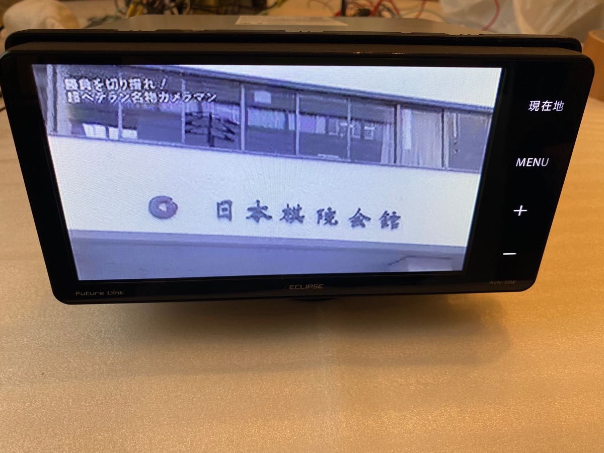 イクリプス AVN-R8W メモリーナビ Bluetooth フルセグ DVD SD WiFi USB