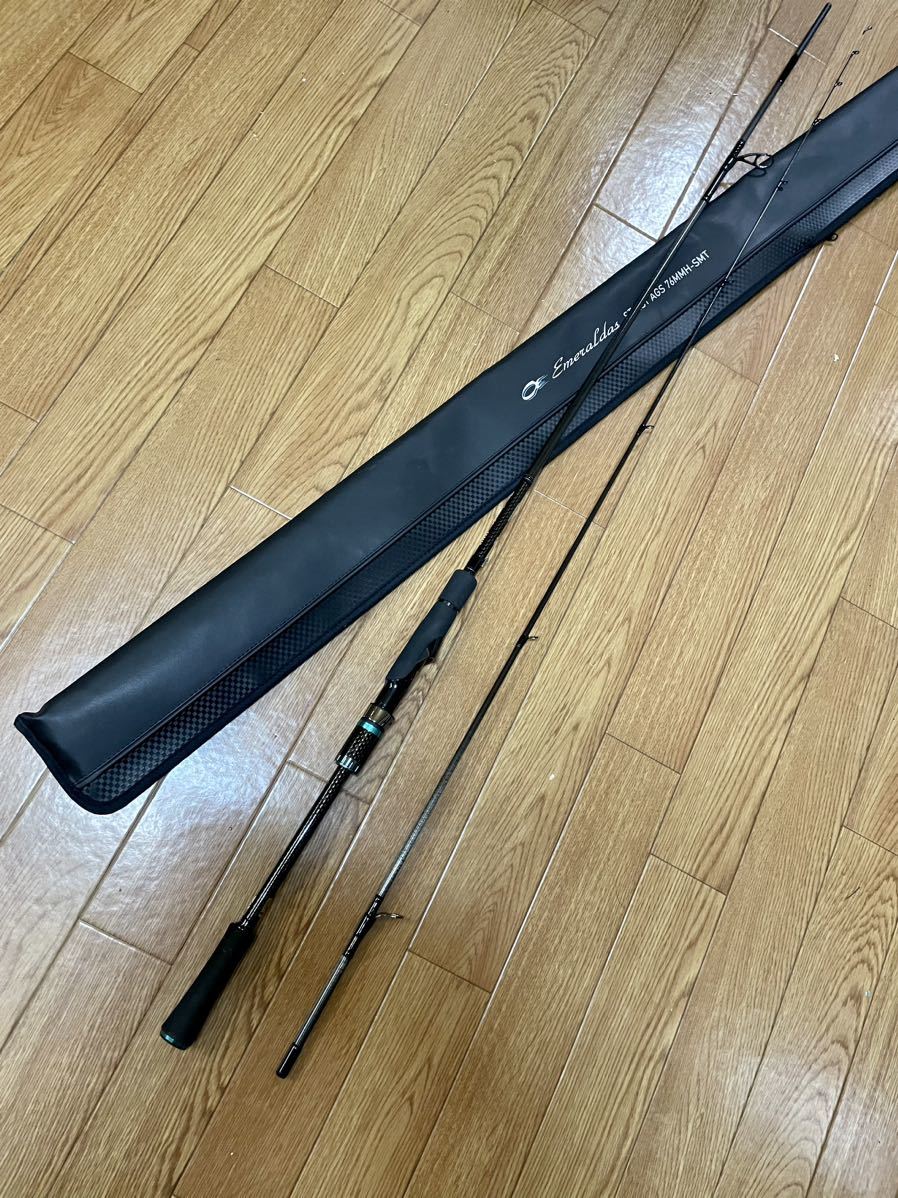 ダイワ エメラルダス ストイスト 76MMH-SMT 保証書のみ|ルアー ダイワ エメラルダス ストイスト 76MMH-SMT 保証書のみ|ルアー